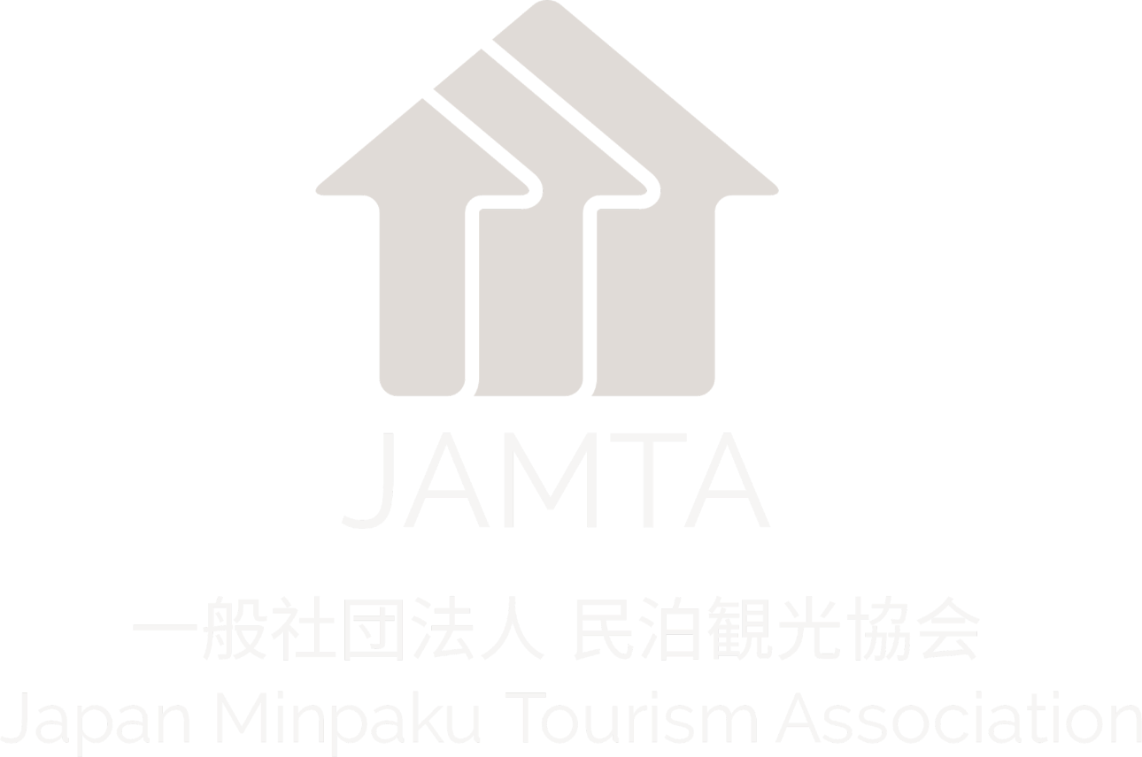 JAMTA 一般社団法人民泊観光協会 Japan Minpaku Tourism Association